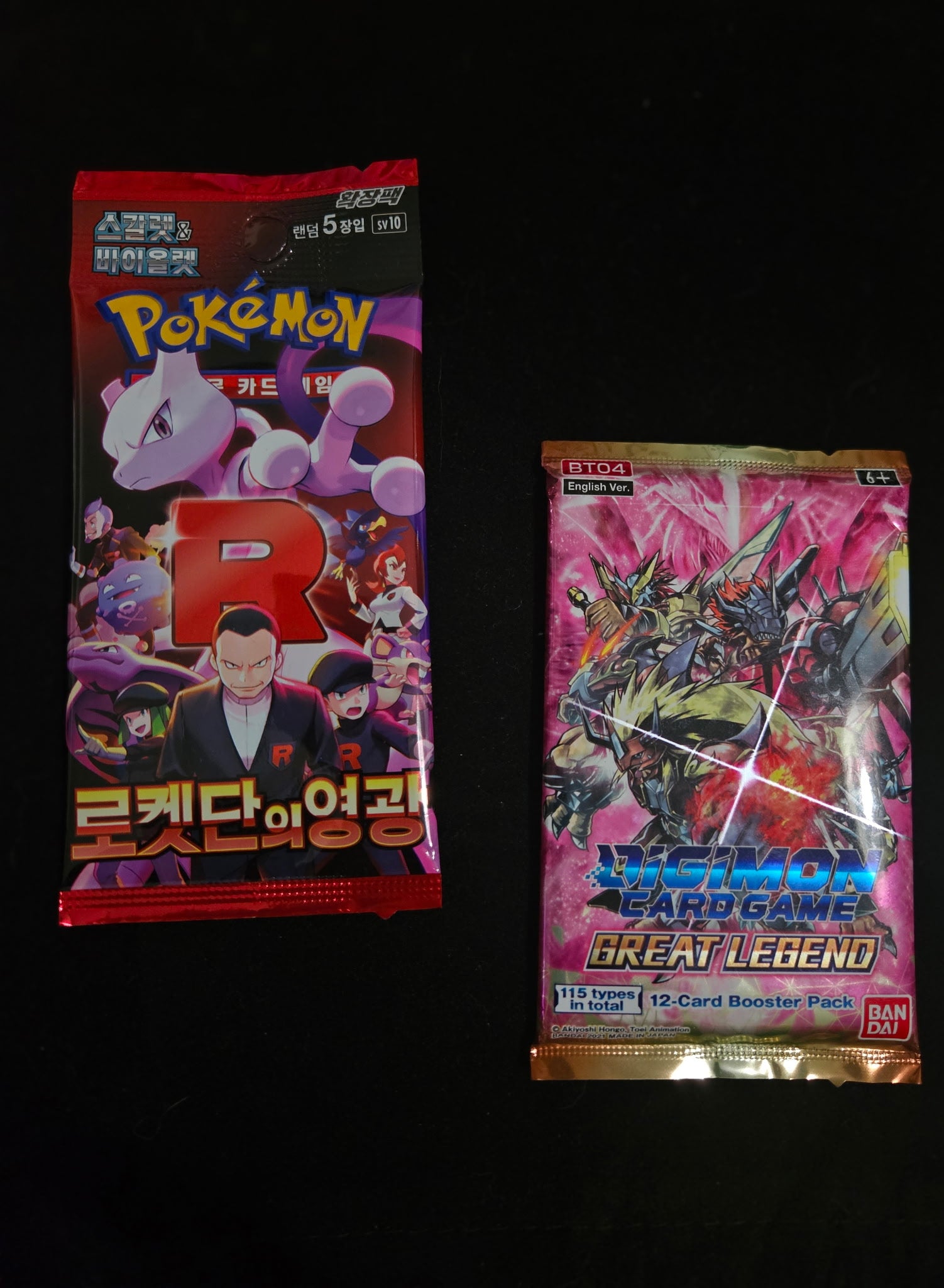 Mystery manga box with a booster pack