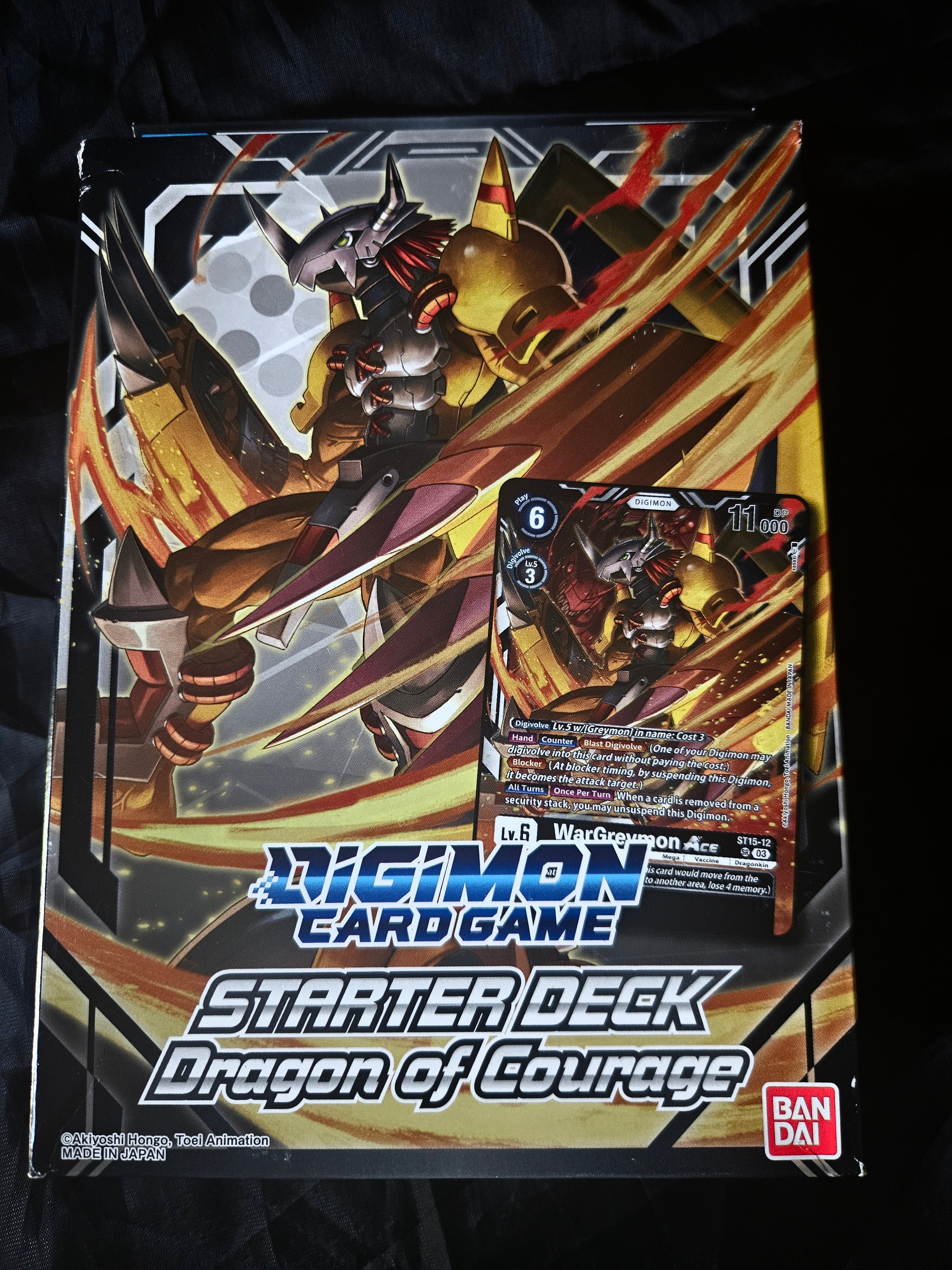 Digimon Starter Deck: Dragon of Courage